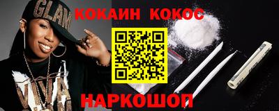прущая мука Краснодар