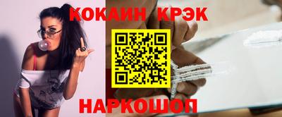 прущая мука Краснодар