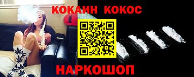 прущая мука Краснодар