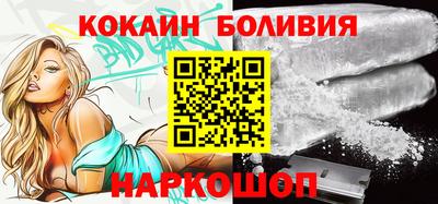 прущая мука Краснодар