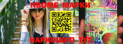 прущая мука Краснодар