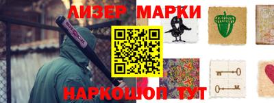 прущая мука Краснодар