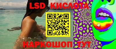 Альфа ПВП Краснокаменск