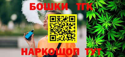 прущая мука Краснодар