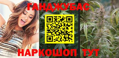 Альфа ПВП Краснокаменск