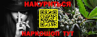 Альфа ПВП Краснокаменск