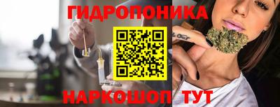 Альфа ПВП Краснокаменск