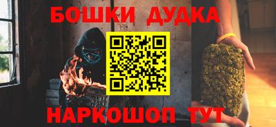 прущая мука Краснодар