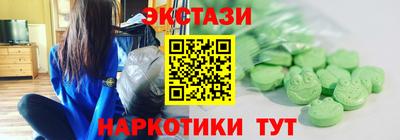 прущая мука Краснодар