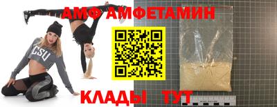 наркотики Краснознаменск