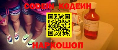прущая мука Краснодар