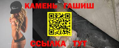 прущая мука Краснодар