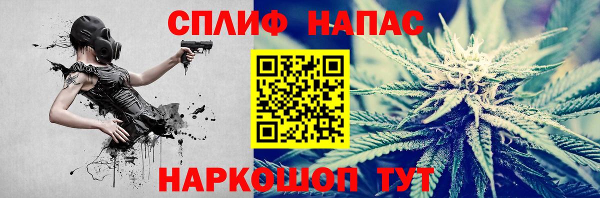 Бошки марихуана OG Kush  Каннабис Amnesia  Екатеринбург  Вход с VPN  Марихуана Ganja  Марихуана Amnesia 